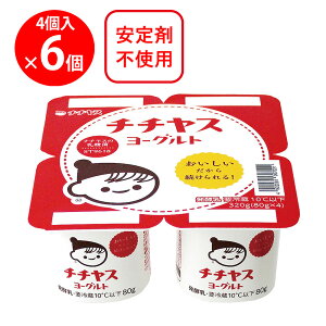 [①]``X ``X[Og4P 320g×6