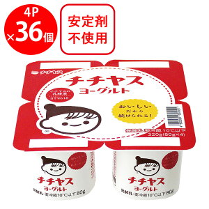 [①]``X ``X[Og4P 320g×36