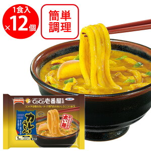 [Ⓚ] e[u}[N CoCoԉďCJ[ǂ 347g×12