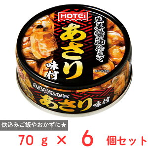zeCt[YR[|[V 薡t 70g×6