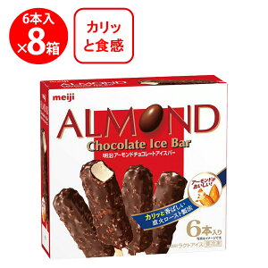 [ACX]  A[h`R[gACXo[ 282ml×8