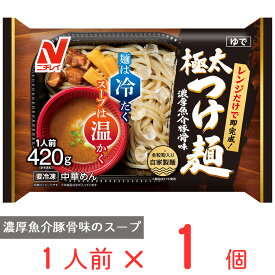 [冷凍] ニチレイ 極太つけ麺 1人前(420g)