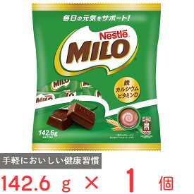 ネスレ日本 ネスレ ミロ ビッグバッグ 142.6g ミロ チョコレート スナック 鉄 カルシウム ビタミンD 大容量 お徳用 お菓子 ばら撒き 個包装 こども おやつ 推奨