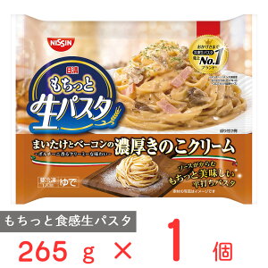 [Ⓚ] ƐpX^ ẐN[ 265g