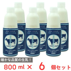 [①]X_[Og 800g×6