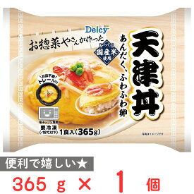 [冷凍] Delcy 天津丼 365g