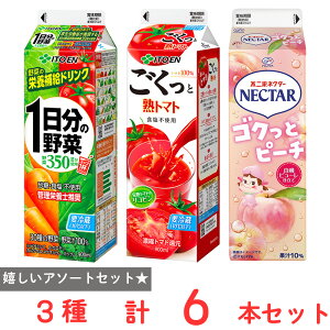 [①] ɓ 1̖ ng}g lN^[ `h pbN 900ml e2{