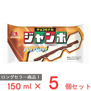 [ACX] Xi `RiJW{ 150ml×5