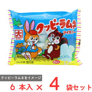 [ACX] Ahh Nbs[lACXo[ 6{×4