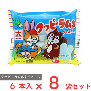 [ACX] Ahh Nbs[lACXo[ 6{×8