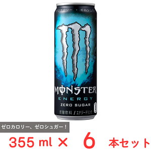 ATq X^[[VK[ 355ml×6{