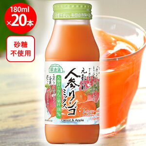 }JCR[|[V I lQS~bNX 180ml×20