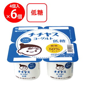 [①]``X ``X[Ogᓜ4P 320g×6