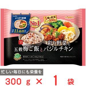 ⓀHi jbv 悭΂V ܍~тƍʂ؂ƃoW`L 300g Ⓚy ٓ ͂ y  ٓ ܂ yH Ⓚ H Z y ȒP  Ⓚٓ Ⓚ ٓ 