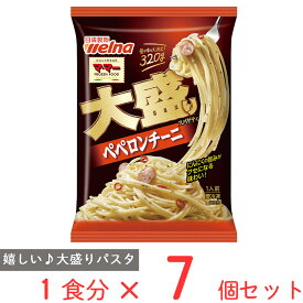 [冷凍食品] マ・マー 大盛りスパゲティ ペペロンチーニ 320g×7個