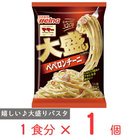 [冷凍食品] マ・マー 大盛りスパゲティ ペペロンチーニ 320g