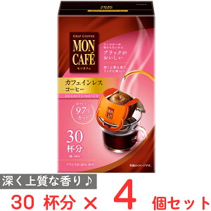 ЉY JtF JtFCX R[q[ 30t×4