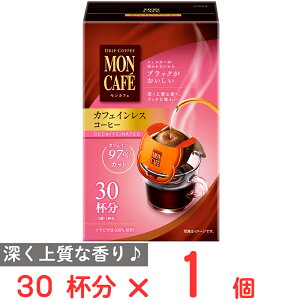 ЉY JtF JtFCX R[q[ 30t