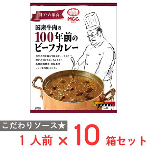 MCC Y100NÕr[tJ[ 180g×10