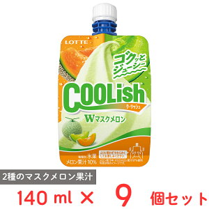 [ACX] be N[bV W}XN 140ml×9