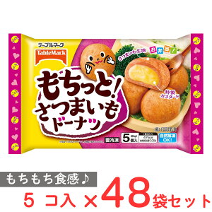 [Ⓚ] e[u}[N ƁI܂h[iciJX^[hj5×48