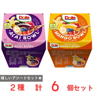 [Ⓚ] yɔIX[W[{[ 2×3iATC[E}S[j