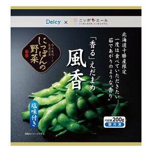 [Ⓚ] Delcy uv܂ߕ 200g×5
