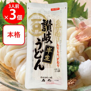 Ίې ]򂤂ǂ ؂ 300g×3