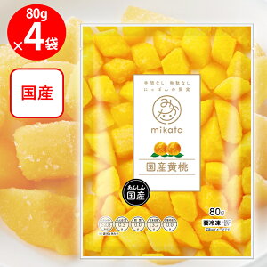 [Ⓚ] mikata Y 80g×4