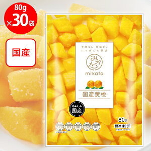 [Ⓚ] mikata Y 80g×30