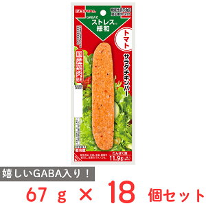 [①] v}n T_`Lo[GABAg}g@\\Hi 67g×18