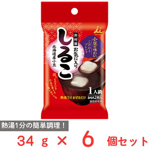 䑺 Cɓ肵邱1lO 34g×6