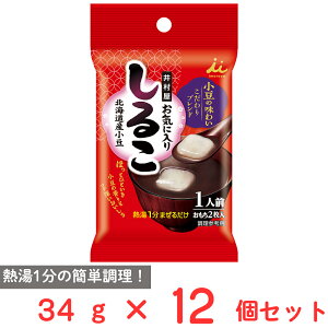 䑺 Cɓ肵邱1lO 34g×12