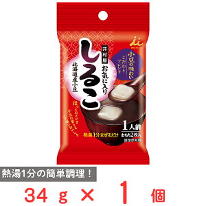䑺 Cɓ肵邱1lO 34g