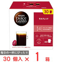 楽天市場】ドルチェグスト カプセル 訳ありの通販