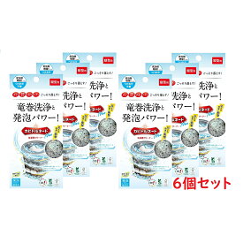 洗たく槽クリーナー カビトルネード Neo 縦型用 リベルタ カビ 汚れ ニオイ×6個 ノンフード 日用品 洗濯槽クリーナー 洗濯槽洗剤 洗たく槽 洗濯槽 掃除 かび カビ取り カビ取り剤 カビ対策 洗濯機 ランキング