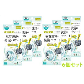 洗たく槽クリーナー カビトルネード Neo ドラム式用 リベルタ カビ 汚れ ニオイ×6個 ノンフード 日用品 洗濯槽クリーナー 洗濯槽洗剤 洗たく槽 洗濯槽 掃除 かび カビ取り カビ取り剤 カビ対策 洗濯機 ランキング