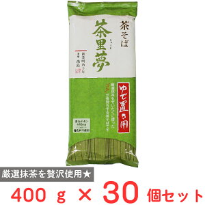 rt[Y Œup   400g×30