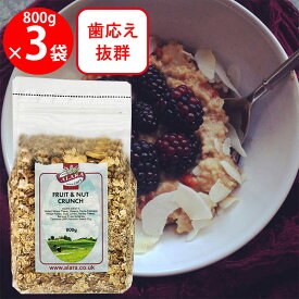 アララ クランチフルーツ＆ナッツミューズリー 800g×3個