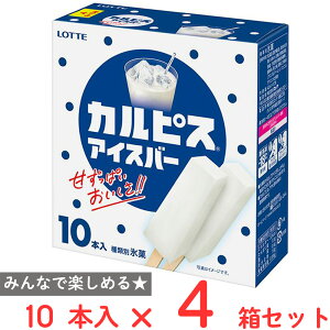 [ACX] be JsX (R) ACXo[}` 430ml×4