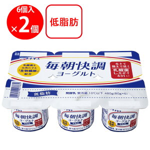 [①]``X [Og6P 480g×2