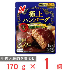 [冷凍食品]ニチレイ 極上ハンバーグ 170g