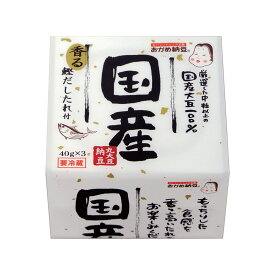 [冷蔵] タカノフーズ おかめ納豆 国産丸大豆納豆 たれ・からし付 40g×3P×10個 納豆 国産大豆 ナットウ なっとう まとめ買い 大豆 発酵 腸内環境 健康 朝食 ごはん ごはんのお供 おかず タンパク質 3パック 3個パック