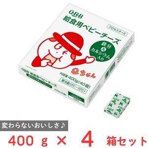 [①] Zbo^[ QBB Hpxr[`[YSEJVE10 40×4