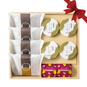 甘美 ふっくらどら焼きと甘美菓子の詰合せB 箱入り 化粧箱 わらびもち スイートポテト おやつ アソート詰め合せ 送料無料 バレンタイン お茶菓子 小分け 個包装 手土産 老舗 お中元 ギフト