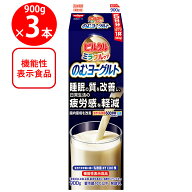 [冷蔵] 日清ヨーク ピルクルミラクルケアのむヨーグルト 900g×3本