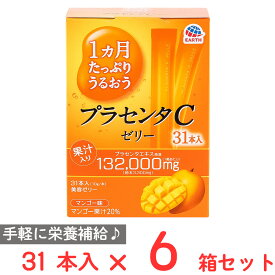 アース製薬 1ヵ月たっぷりうるおうプラセンタCゼリー マンゴー味 310g×6個