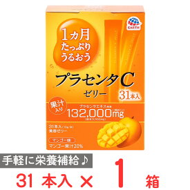 アース製薬 1ヵ月たっぷりうるおうプラセンタCゼリー マンゴー味 310g