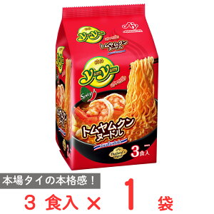 ���̑f YumYum �g�������N���k�[�h��3�H 288g