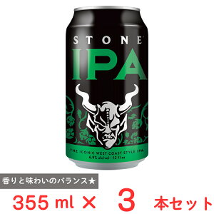 �y20��OFF�z �i�K�m�g���[�f�B���O Stone IPA 355ml×3�{